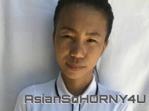 AsianSoHORNY4U