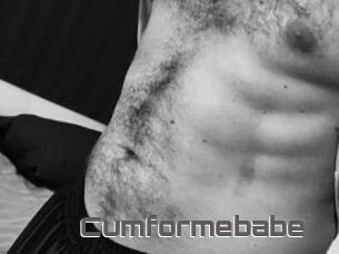 Cumformebabe