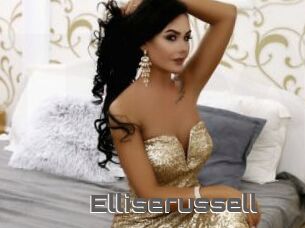 Elliserussell