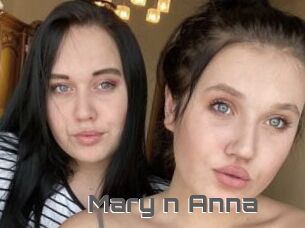 Mary_n_Anna