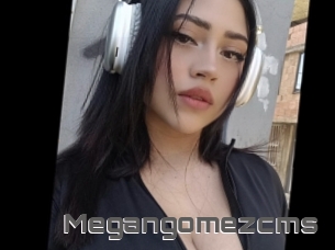 Megangomezcms