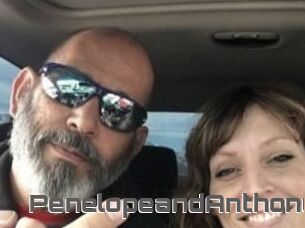 Penelope_and_Anthony