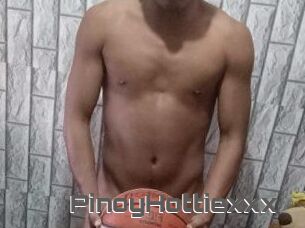 PinoyHottiexxx