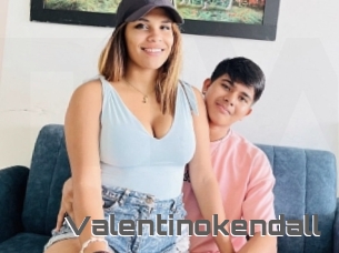 Valentinokendall
