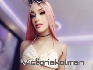 Victoriakolman